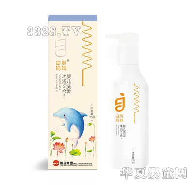 ��Ȼ�����냺ϴ�l��ԡ2��һ