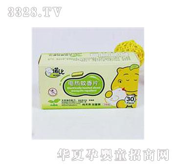 ������늟�����Ƭ(30Ƭ�b)