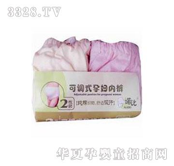 ���������{ʽ�ЋD��ѝ(2�l�b)