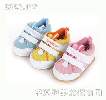 ������(li��n)�W(xu��)��Ь2033