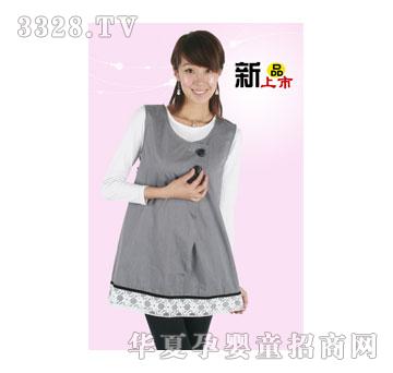 ��ܰ�ٽz��߅�ЋDȹ����ݗ���ЋD�bYM-20201