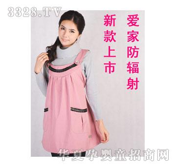 �ۼҷ�ݗ���AJ609�ۼt