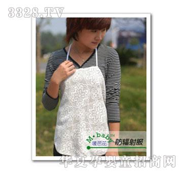 �O����Mbaby��ݗ���M08103��ɫ�Ƕ�