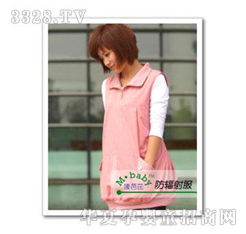 �O����Mbaby��ݗ���MV004�ۼtɫ�R��XL