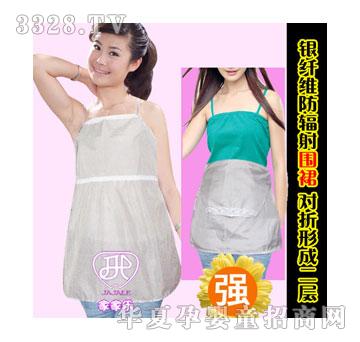 �ҼҘ��{���y��ݗ���ЋD�bLMCQWQ706