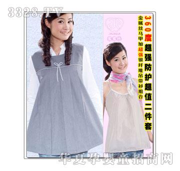 �ҼҘ�������ݗ���ЋD�bJJL301+LMCQ203