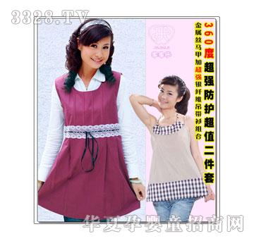 �ҼҘ�������ݗ���ЋD�bJJL307+LMCQ202