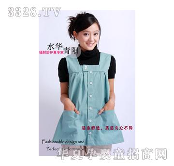 ˮ�A��ꖷ�ݗ�䷽�I�_���ЋDȹ-���{