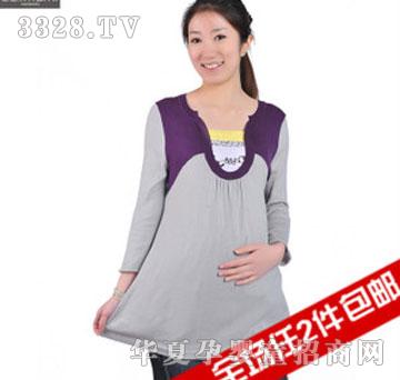 ʮ�������L��ᘿ���1190104�ЋD����