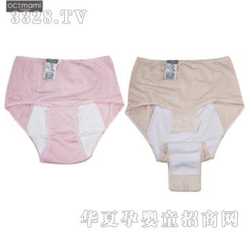 ʮ���伃���ޏ������a(ch��n)�zѝ����ѝ���a(ch��n)�z�؂�