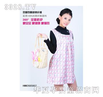 �Ë����p�ӿ�Óж�y�w�S�ЋD��ݗ���bHMM2685807