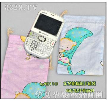 �٘��ЋD�֙C��