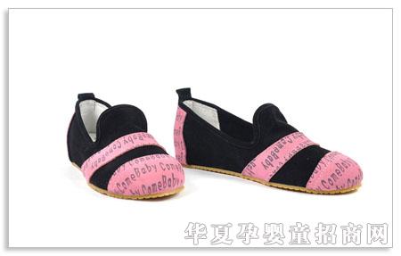 ӭ��Ь�I�Ҽt���eӭ���ЋDЬ