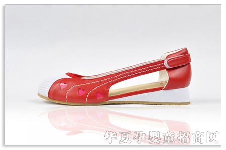 ӭ��Ь�I�n��ɐ�