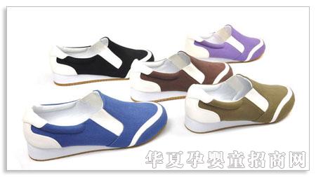 ӭ��Ь�Iӭ���ЋDЬ���m����ϵ��