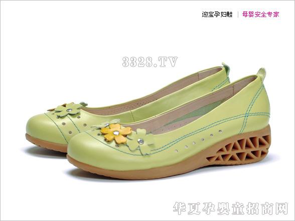 ӭ��Ь�I�ЋD����Ь��Ʒ