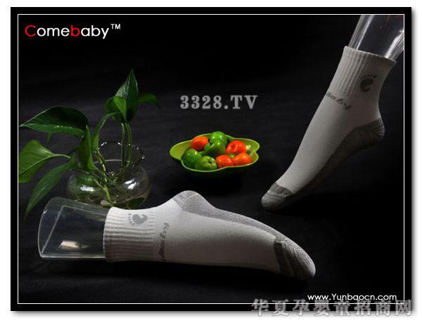 ӭ��Ь�I�y�w�S�ЋD�m-��ɫ