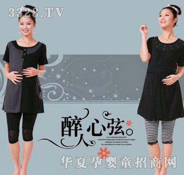 ���˓P���e8064