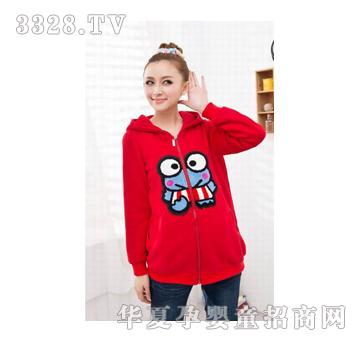 �W��ɣ�n�沼�N�_���ﶬ�b�l�������ЋD�_��9703