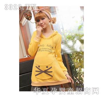 �W��ɣ�n���ЋD�ﶬ�¿����e�Bñ�ӽq�l��9618