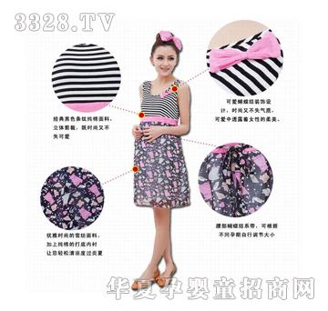 �W��ɣ���b�o������Yƴ��ѩ���B��ȹ