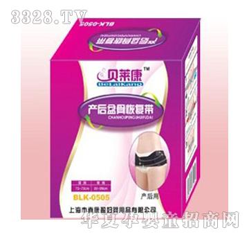 ؐ�R���a������վo�C����