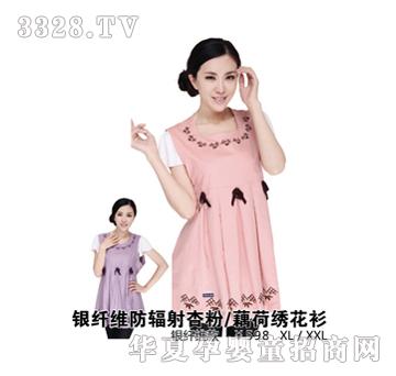 �����y�w�S��ݗ���ӷ�ź���C����