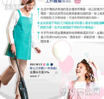 �W�W�����ЋD������