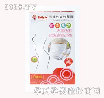 ���޼����ո���12���L