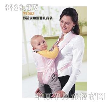 ��֮��1002���m�����ͱ���
