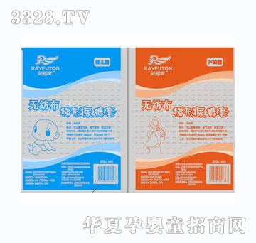 �s���îa(ch��n)�D����ѝ��