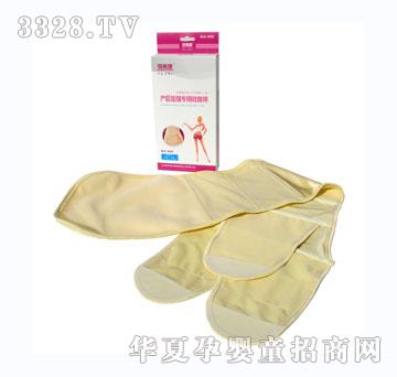 ؐ�R���a��ӏ������ո���BLK-2503��M��