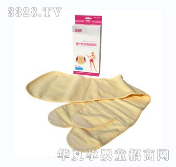 ؐ�R��혮a�����ո���BLK-2501��M��