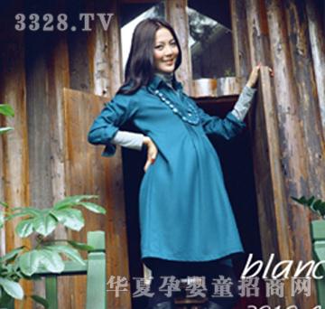 BlancEtBlanche�{ɫ�r���ЋD�b