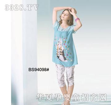 ���ʃ��ЋD�b�����{ɫ������