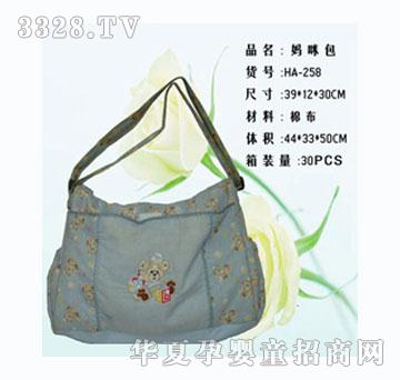 ��һ�Ӌ����HA258
