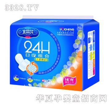 ˮ����24H20Ƭ��ҹ�M�ϾW