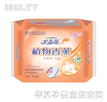 ˮ������ֲ����޹��ˬ�W�������b