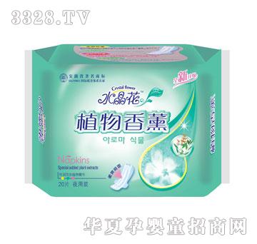 ˮ������ֲ����޹��ˬ�W��ҹ���b