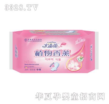 ˮ������ֲ����޹�б���ˬ�W��M���b