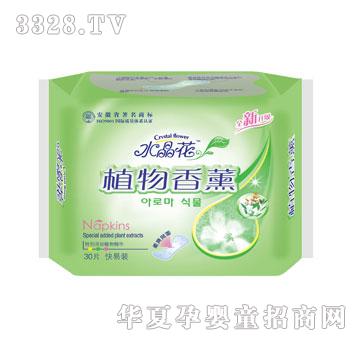 ˮ������ֲ����޹��ˬ�W������b