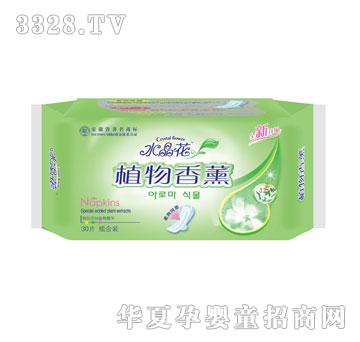 ˮ������ֲ����޹��ˬ�W��30Ƭ�M���b