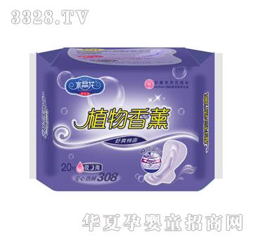 ˮ����������ֲ����޹��ˬ����20Ƭҹ���b��˲���{о��