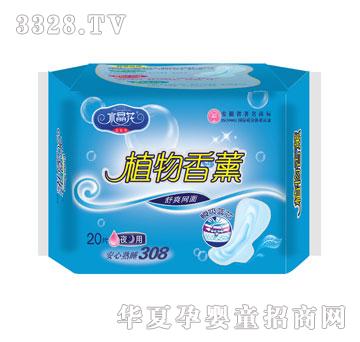 ˮ����������ֲ����޹��ˬ�W��20Ƭ�����b��˲���{о��