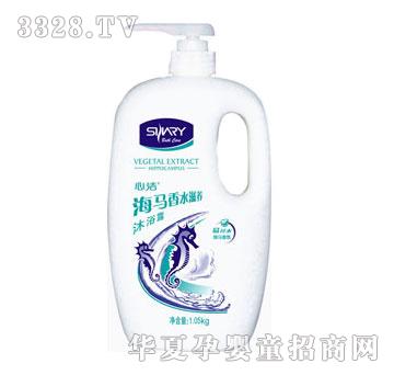 �������R��ˮ���B��ԡ¶