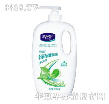 �����G�轡�wֹ�W��ԡ¶