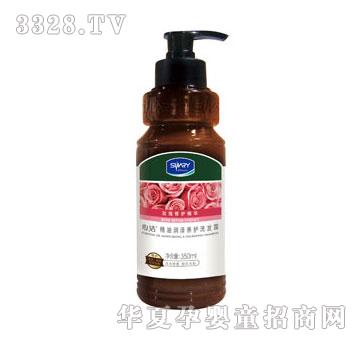 �������͝����B�oϴ�l¶��õ�����o���A��350ml