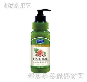 �������ͻ���������ԡ�顾õ�坙�׾��A��750ml