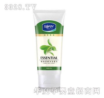 �������ͻ��w��ԡ�}���G�豣���A��