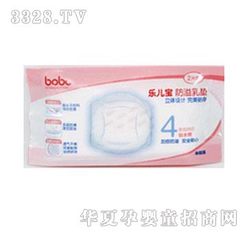 bobo������������|��2Ƭ�b��